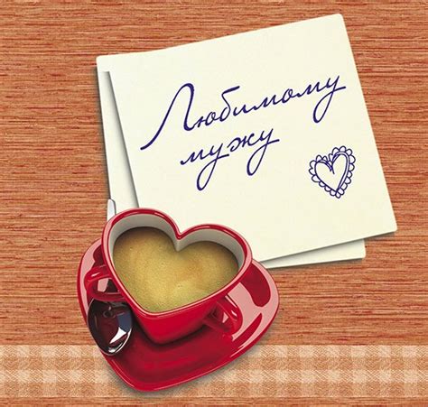 Ласковые слова для мужчин. Список ласковых слов парню, другу, мужу