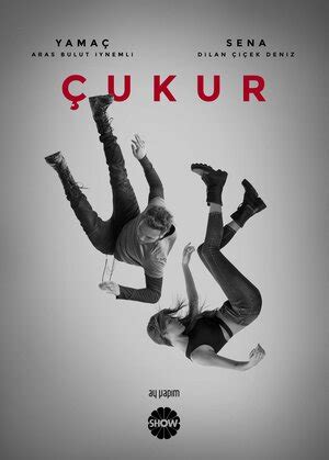 Чукур (сериал, 1-4 сезоны, все серии), 2016-2021 — описание, интересные ...