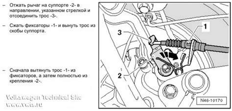Гольф 5 ручной тормоз - Авто Брянск