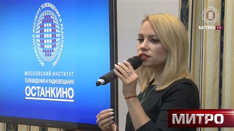 Селезнева Алиса Мастер-класс / Как Завоевать Любовь и Уважение Своего ...