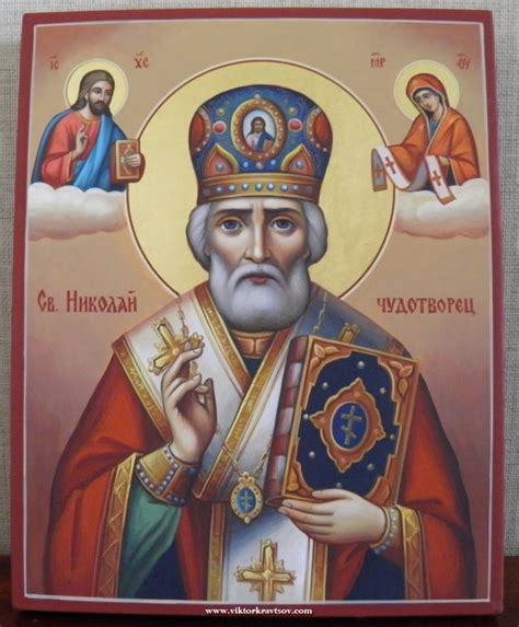 Икона Николая Угодника: значение, в чем помогает