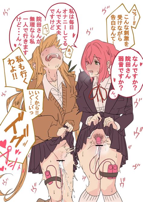 Rule 34 - 100 kanojo 2girls blush breasts drooling egg vibrator female