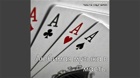 Murka - YouTube