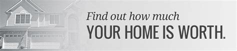 how to find out how much your home is worth