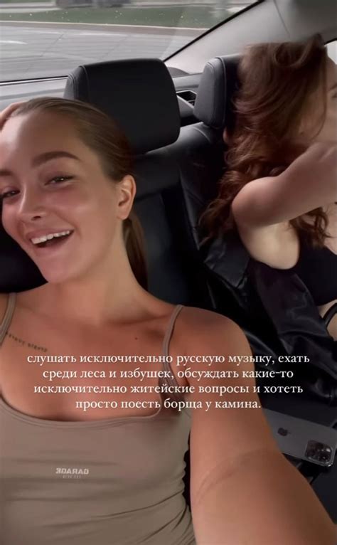 Logiinovva stories