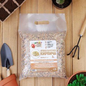 Крошка шамотного кирпича "Рецепты дедушки Никиты", фр 2-5. Биосоставы