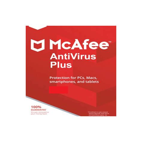 mcafee antivirus  comprar una clave de licencia en linea