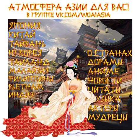 ღ♥Лучшие Японские дорамы/ Best Japanese Dorams♥ღ | ВКонтакте