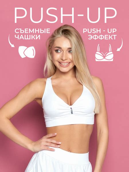 Топ Fitbomb - купить с доставкой по выгодным ценам в интернет-магазине ...
