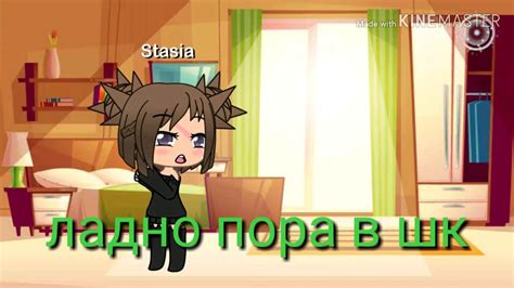 Школьные дни 1 серия - YouTube