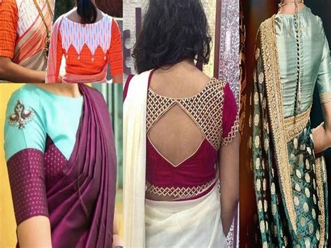 latest saree blouse  designs