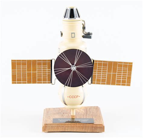 Venera 4 Model | RR Auction