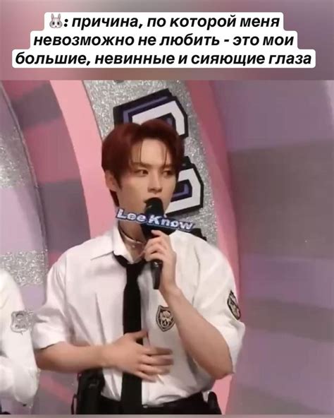 🐰: причина, по которой меня невозможно не любить - это мои большие ...