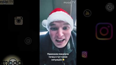МИХАИЛ ЛИТВИН ЭДВАРД БИЛ ЛИШИЛИ ПРАВ СУБО НОВЫЕ СТОРИС ИНСТАГРАМ ПРАНКИ ...