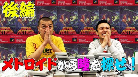 sm youtube