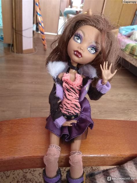 Mattel Клодин Вульф Базовая (Второй перевыпуск) - «Лохматик» | отзывы