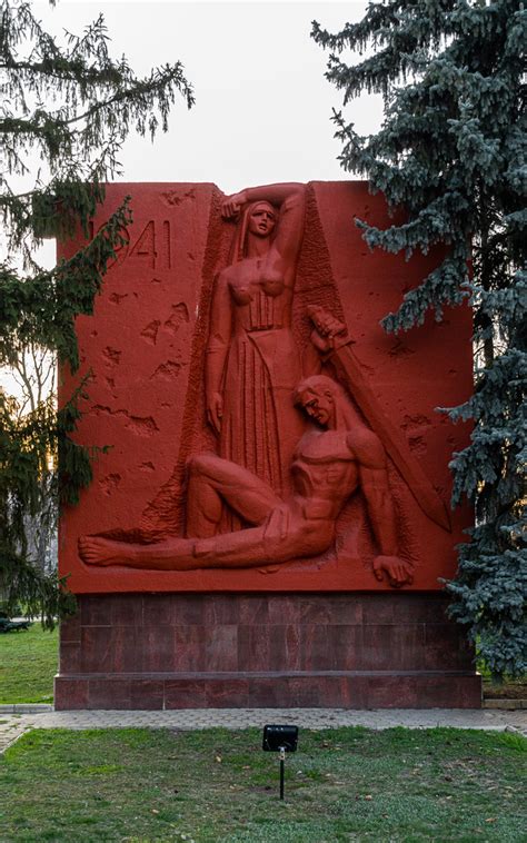 Мемориальный Комплекс "Вечность", Кишинев, Республика Молд… | Flickr