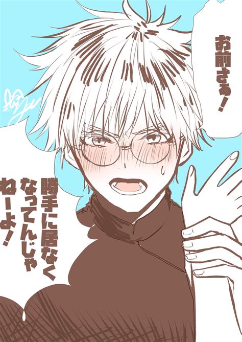 hwhcg