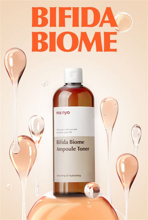 Тонер ампульный укрепляющий с бифидобактериями Manyo Bifida Biome ...