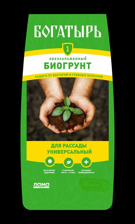 ГРУНТЫ, ДРЕНАЖ, ВЕРМИКУЛИТ