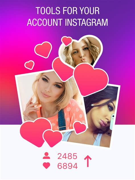 Likes and Followers APK for Android Download