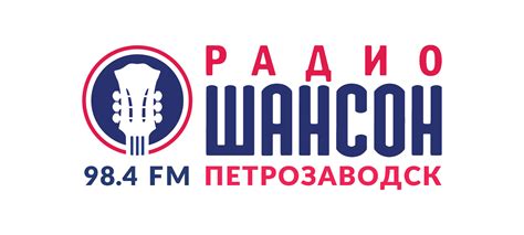Александр Маршал поздравил жителей Карелии с открытием "Радио Шансон ...