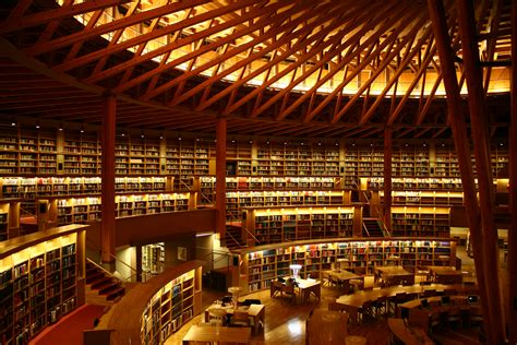 Akita International University Nakajima Library, Akita-shi, Akita