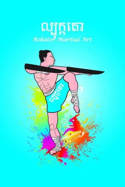 Brutal Fighting Techniques That Developed Into Martial Arts (23 pics ...