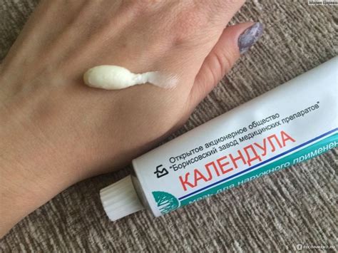 Пин на доске здоровье