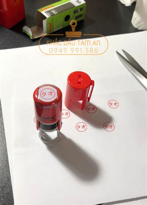 dau tich diem khac dau tam