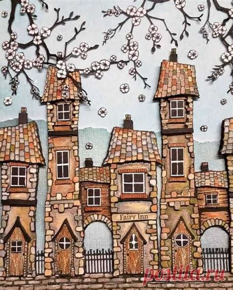 домики | Whimsical art, Naive art, Watercolor art