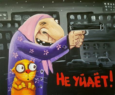Artist Vasya Lozhkin. Художник Вася Ложкин #VasyaLozhkin #ВасяЛожкин