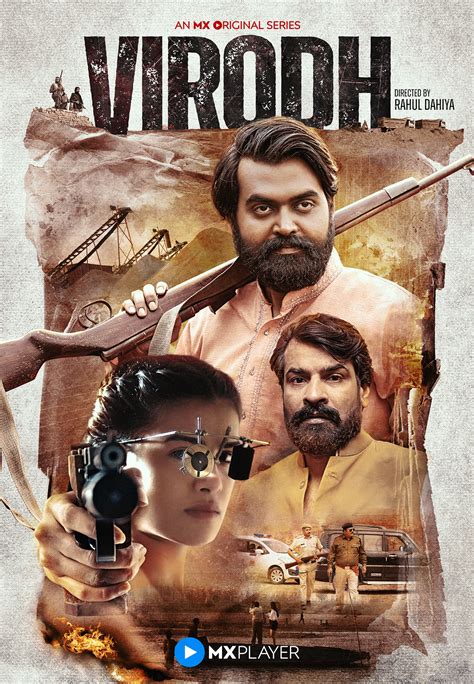 Virodh | Web Series | Key Art on Behance