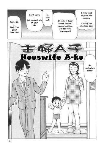 incessant incest houswife  ko english doujinshi rocks