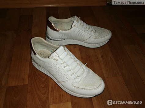 Кроссовки Rieker L3263-80 - «Самые удобные кроссовки за 30 лет! » | отзывы