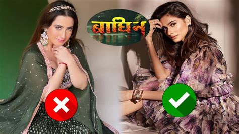 serial baghin ,5 Actresses who is rejected to play lead role of Gauri # ...