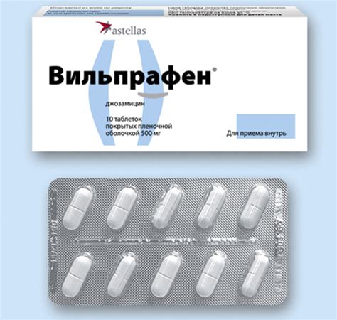 Какой медикамент лучше и эффективнее Вильпрафен или Сумамед? | В чем ...