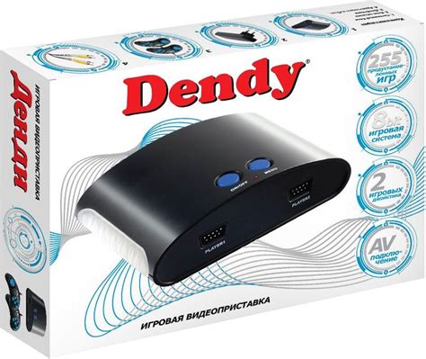 Игровая консоль DENDY +255 игр - купить в Ситилинк | 1149805
