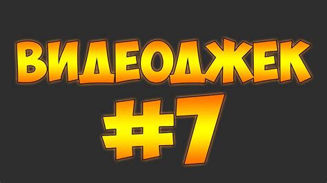Как работать с Emmet Установка Синтаксис Верстка - YouTube