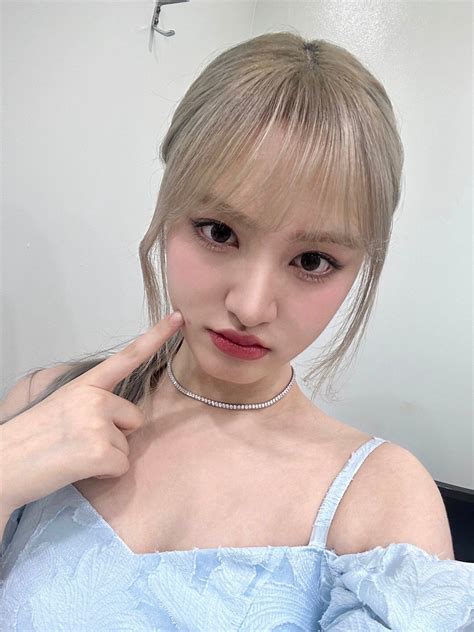 liz twitter update kpopping