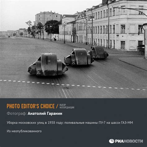 Странные машины в Москве: masterok — LiveJournal