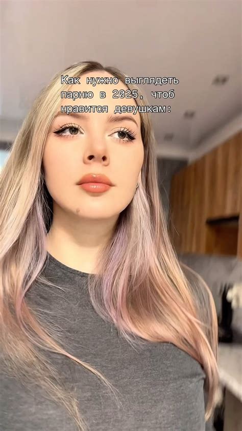 Куля (@pis.kulya) • Instagram photos and videos