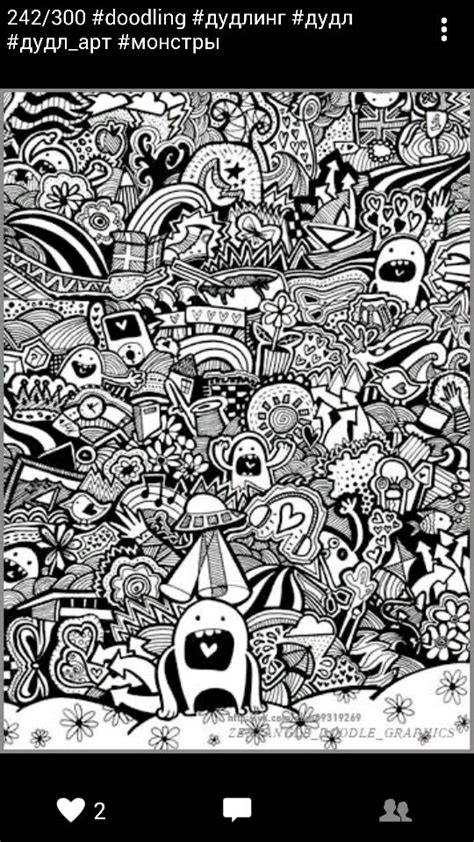 Pin by Brandy on Drawings | Doodle drawings, Doodle art, Doodle ...