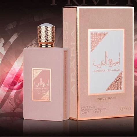 Asdaaf Ameerat Al Arab EDP 100ml -Best designer perfumes online sales ...