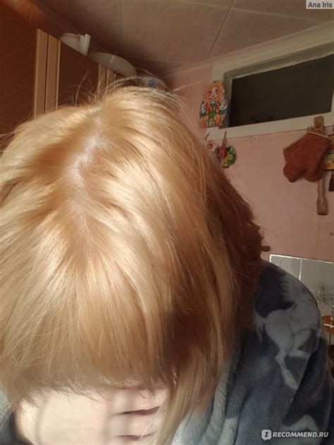 Краска для волос Concept Soft lightening oil осветляющее масло для ...