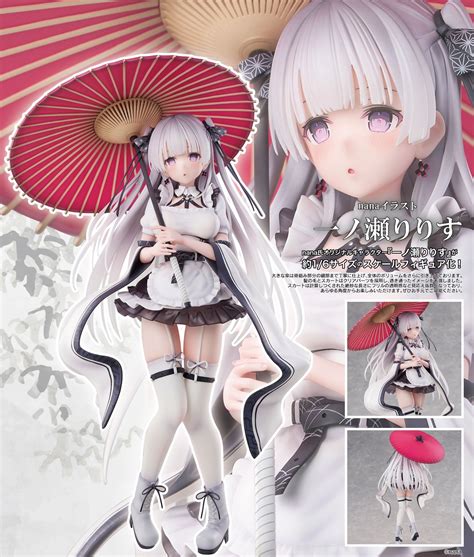 Nana Illustration Ririsu Ichinose 1/6 Scale Figure: Union Creative