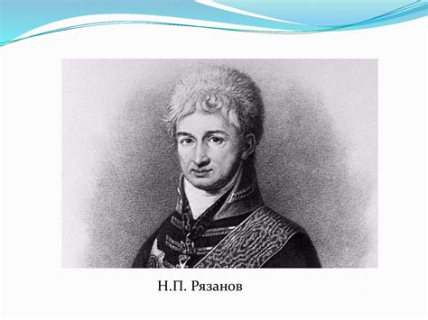 Кейінгі Жапон Өркениеті және шетел экспансиясы - online presentation