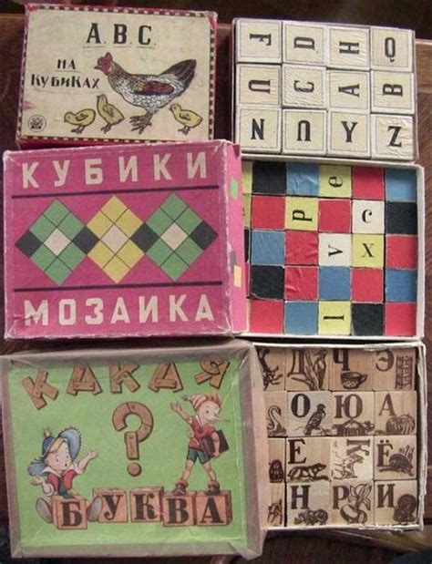 Игрушки СССР - Фотохронограф
