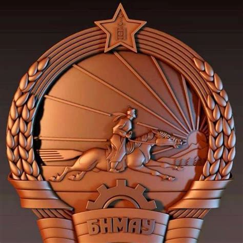 Мөрөөдөл хүсэл бүхэн чинь Биелэх болтугай