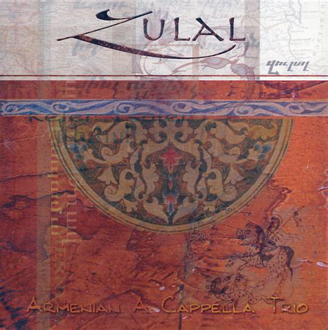 Zulal - Abrilbooks.com: Armenian books, music, videos, posters ...